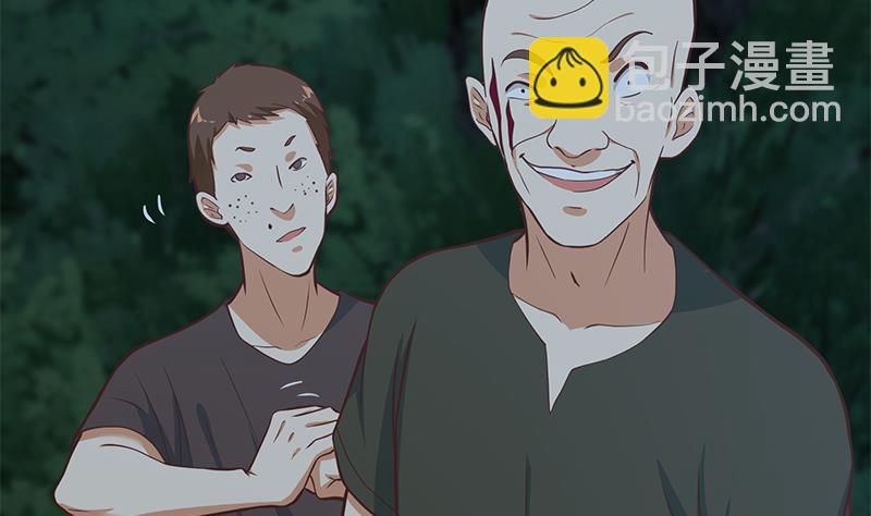 第二季 第196话 说捅就捅(1/2)-第196话