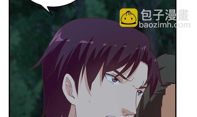第二季 第196话 说捅就捅(1/2)-第196话