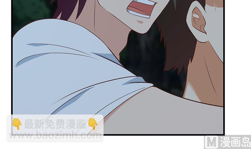 第二季 第196话 说捅就捅(1/2)-第196话