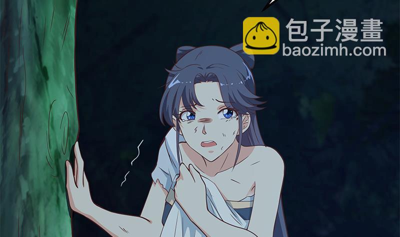 第二季 第196话 说捅就捅(1/2)-第196话
