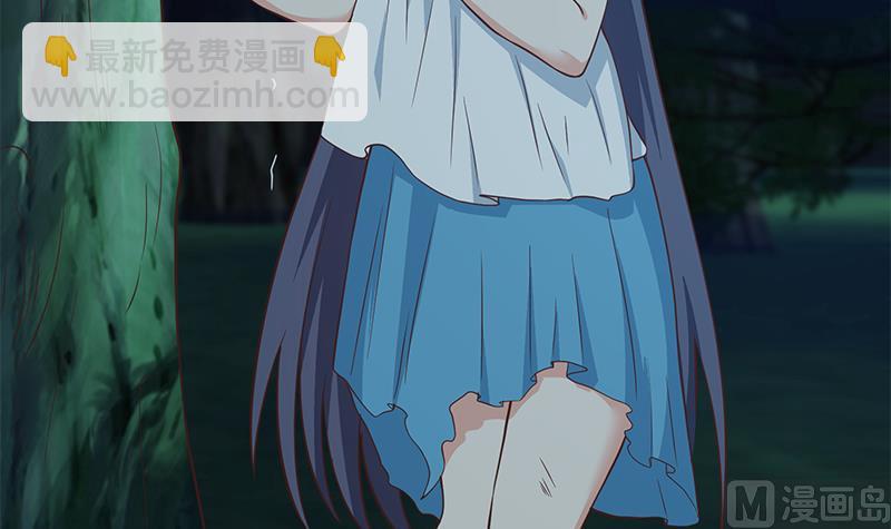 第二季 第196话 说捅就捅(1/2)-第196话