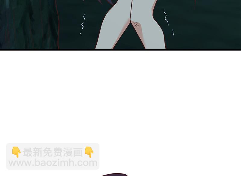 第二季 第196话 说捅就捅(1/2)-第196话