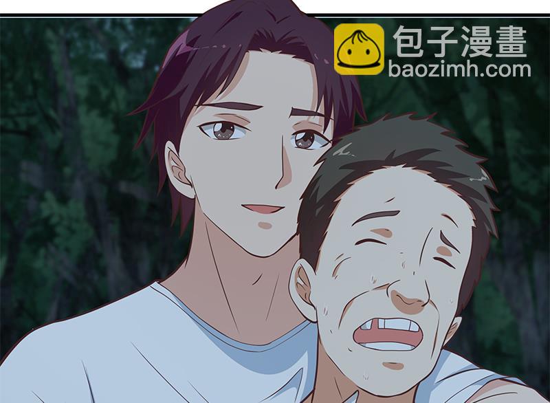 第二季 第196话 说捅就捅(1/2)-第196话