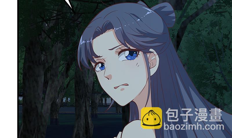 第二季 第196话 说捅就捅(1/2)-第196话