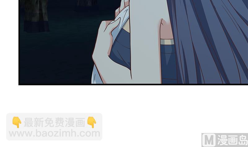 第二季 第196话 说捅就捅(1/2)-第196话