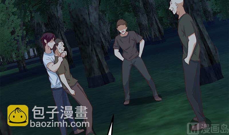 第二季 第196话 说捅就捅(1/2)-第196话