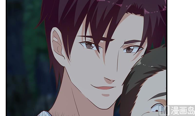 第二季 第196话 说捅就捅(1/2)-第196话