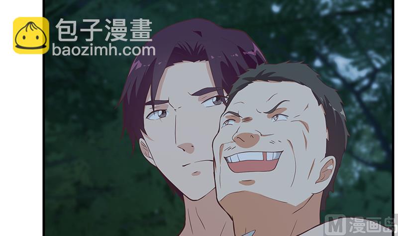 第二季 第196话 说捅就捅(1/2)-第196话