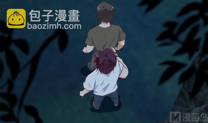 第二季 第196话 说捅就捅(1/2)-第196话