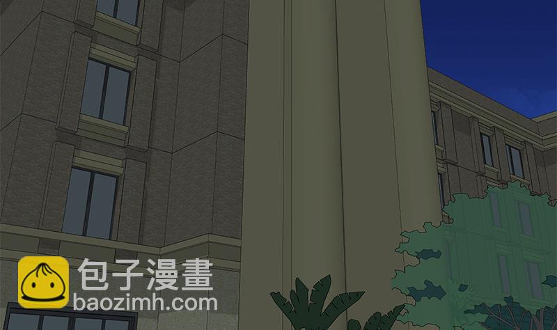 第二季 第198话 要不去我家吧？(1/2)-第198话