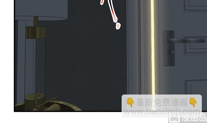 第二季 第198话 要不去我家吧？(1/2)-第198话