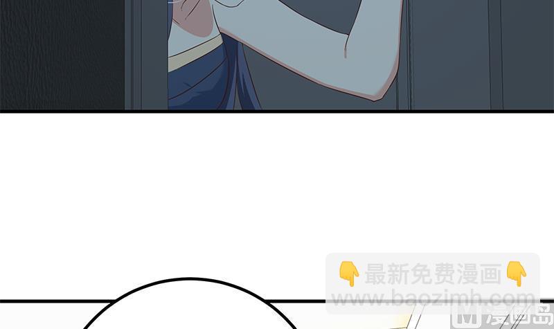 第二季 第198话 要不去我家吧？(1/2)-第198话