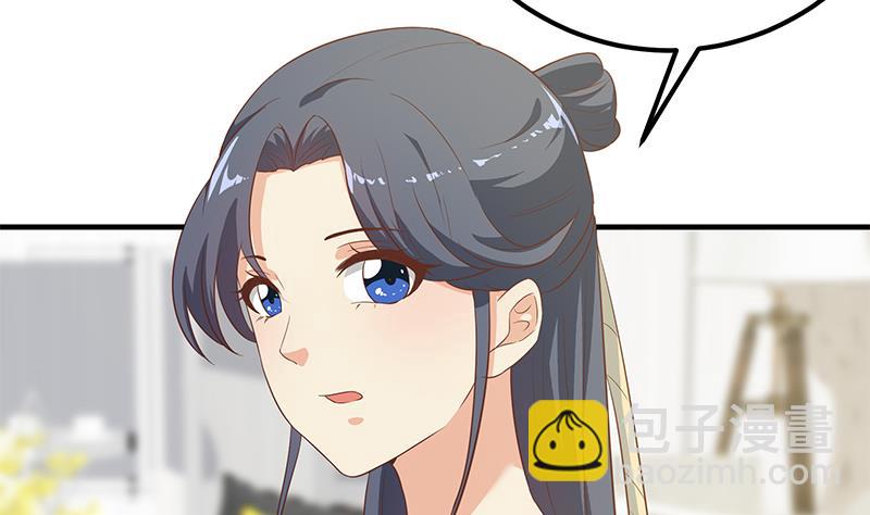 第二季 第198话 要不去我家吧？(1/2)-第198话
