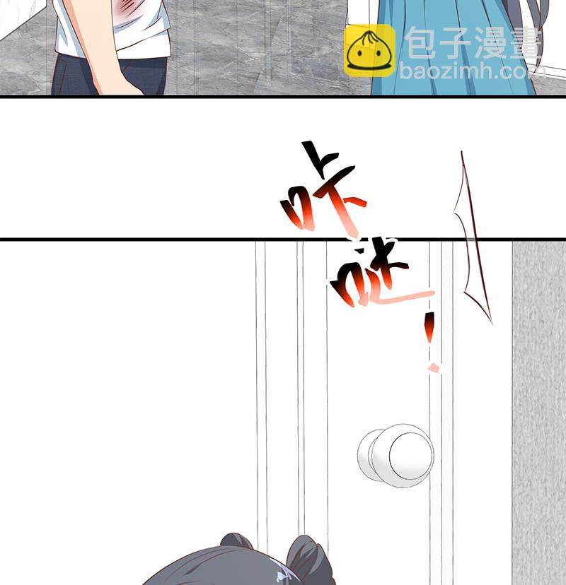 第二季 第198话 要不去我家吧？(1/2)-第198话