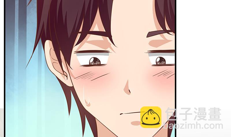 第二季 第198话 要不去我家吧？(1/2)-第198话