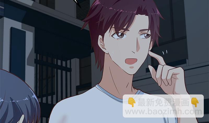 第二季 第198话 要不去我家吧？(1/2)-第198话