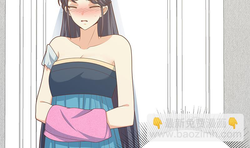 第二季 第198话 要不去我家吧？(1/2)-第198话
