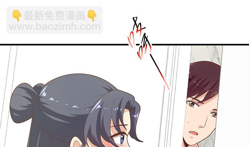 第二季 第198话 要不去我家吧？(1/2)-第198话