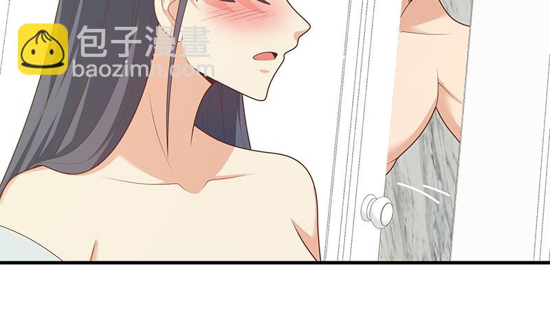 第二季 第198话 要不去我家吧？(1/2)-第198话