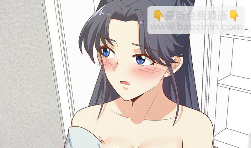 第二季 第198话 要不去我家吧？(1/2)-第198话