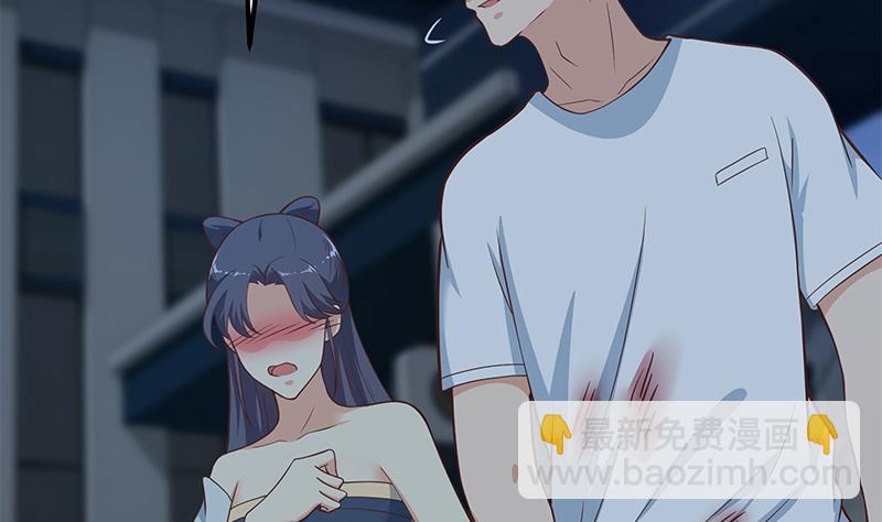 第二季 第198话 要不去我家吧？(1/2)-第198话
