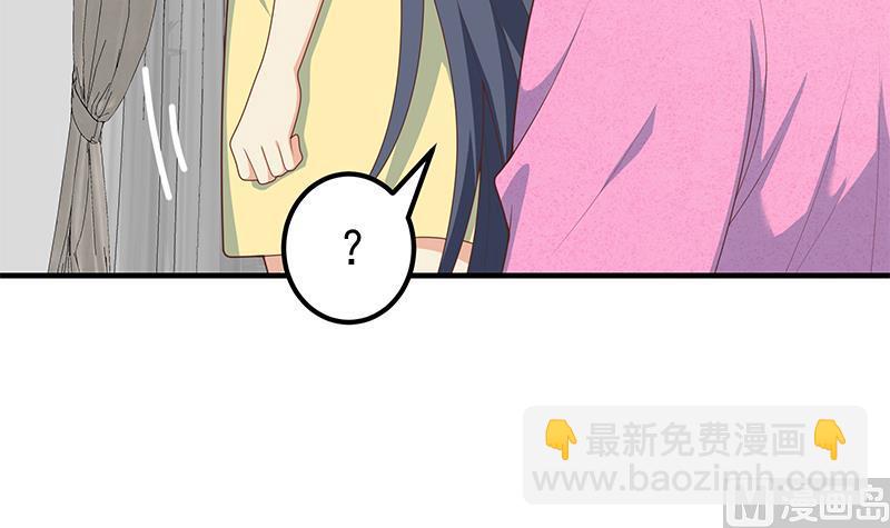 第二季 第200话 钟婉的哭声-第200话
