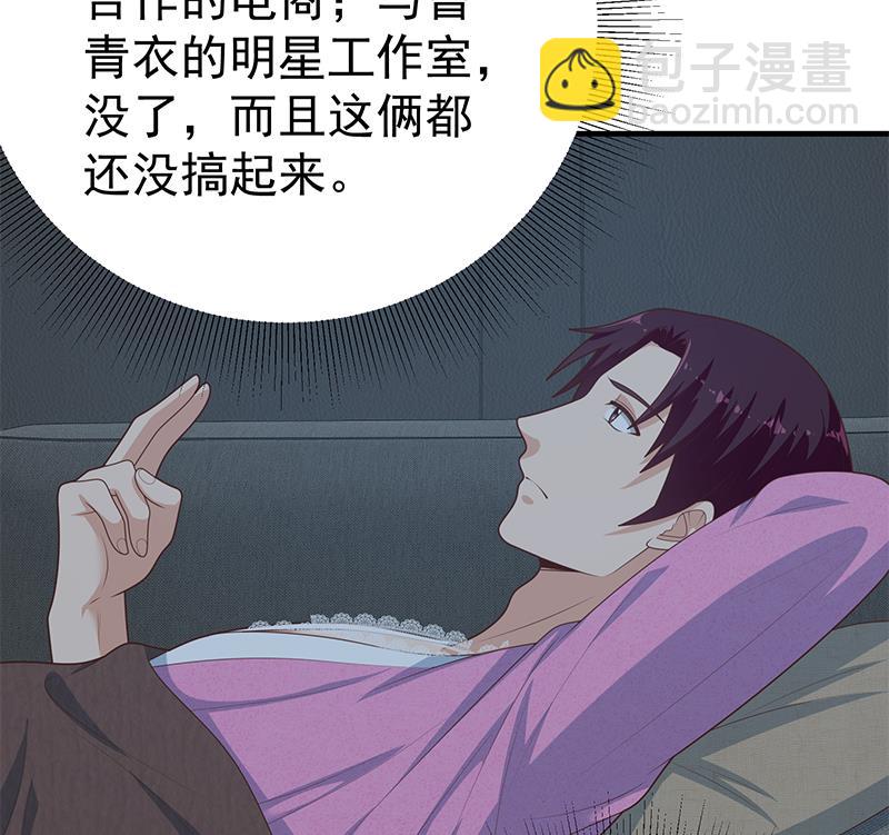 第二季 第200话 钟婉的哭声-第200话
