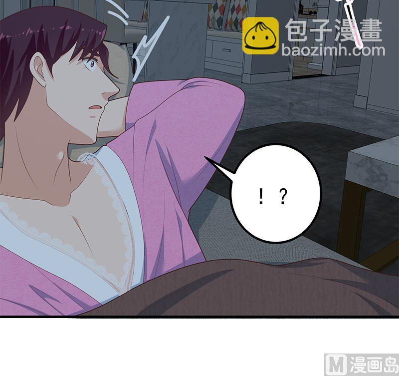 第二季 第200话 钟婉的哭声-第200话