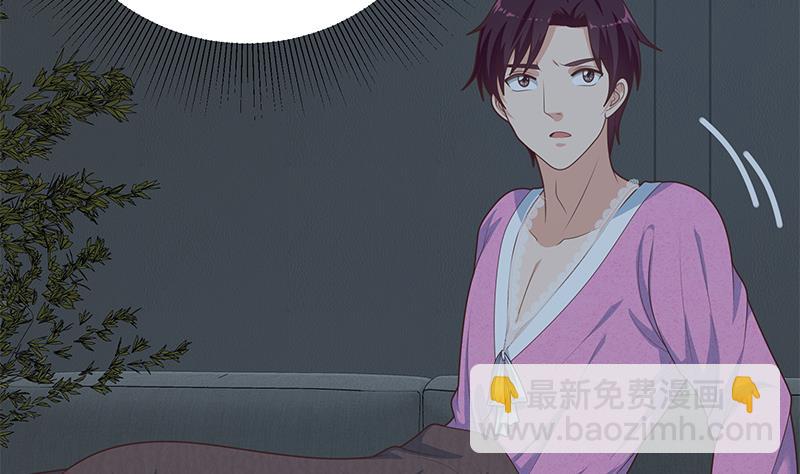 第二季 第200话 钟婉的哭声-第200话