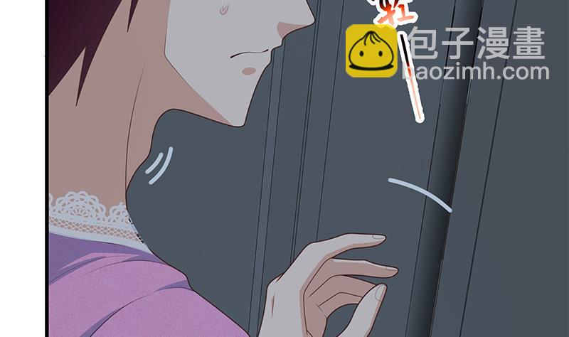 第二季 第200话 钟婉的哭声-第200话