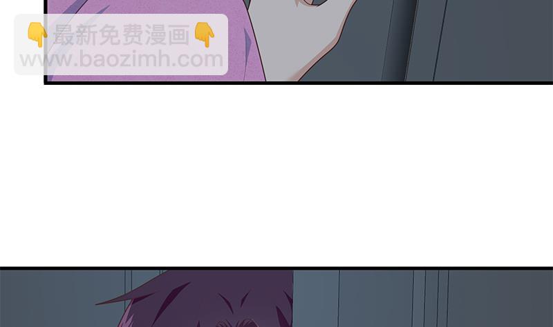 第二季 第200话 钟婉的哭声-第200话