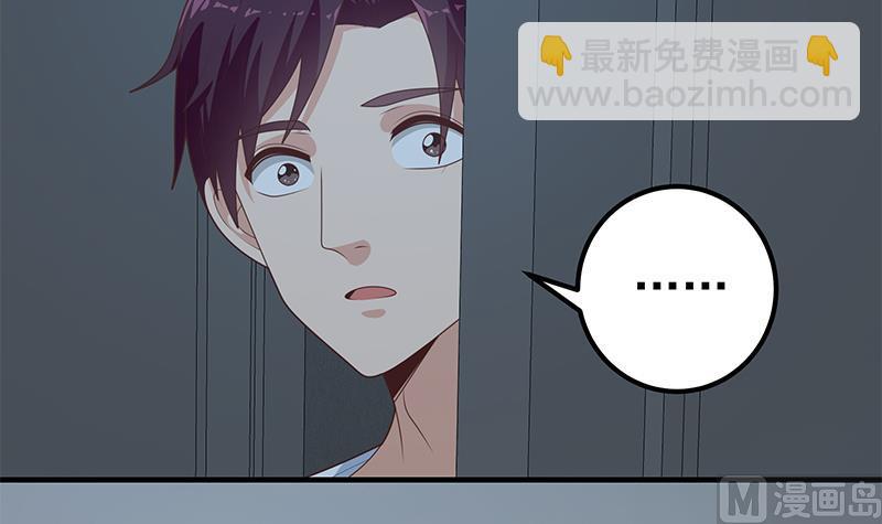 第二季 第200话 钟婉的哭声-第200话