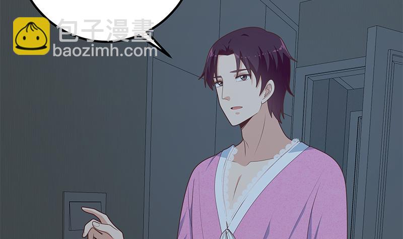第二季 第200话 钟婉的哭声-第200话