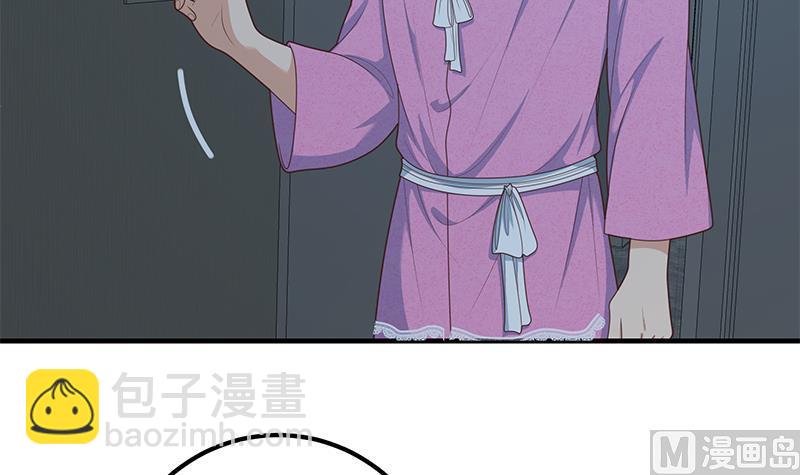 第二季 第200话 钟婉的哭声-第200话