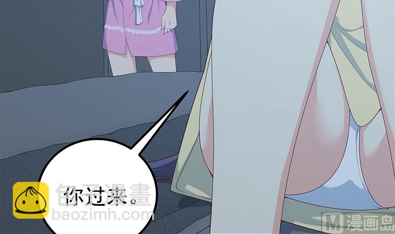 第二季 第200话 钟婉的哭声-第200话