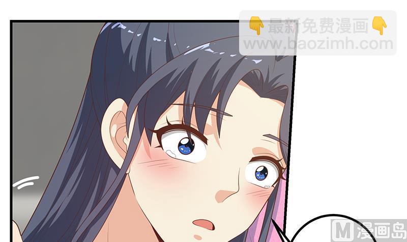 第二季 第200话 钟婉的哭声-第200话