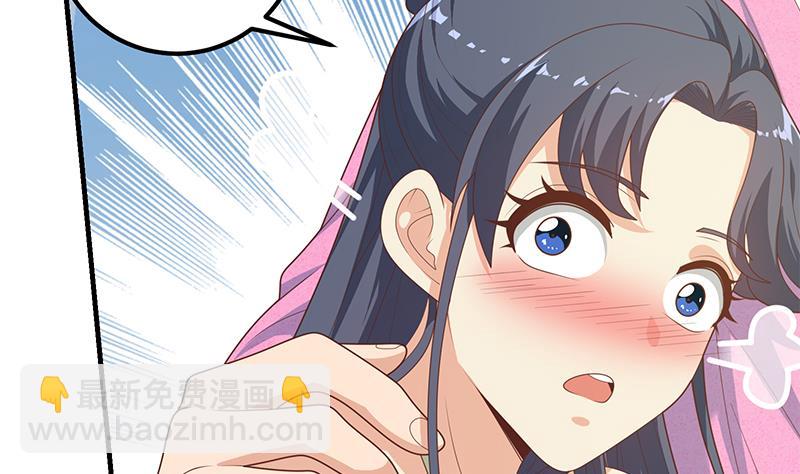 第二季 第200话 钟婉的哭声-第200话