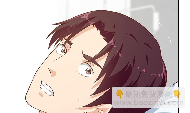 第二季 第202话 形势急转直下(1/2)-第202话