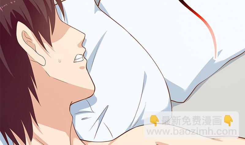第二季 第202话 形势急转直下(1/2)-第202话