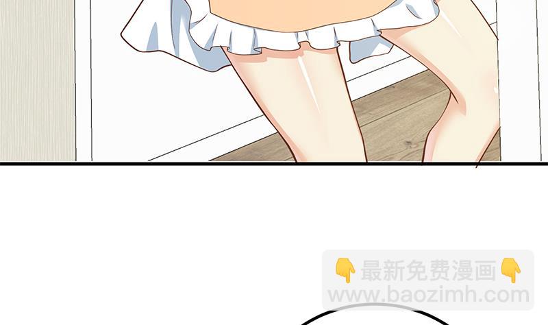 第二季 第202话 形势急转直下(1/2)-第202话
