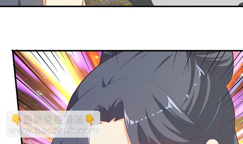 第二季 第202话 形势急转直下(1/2)-第202话