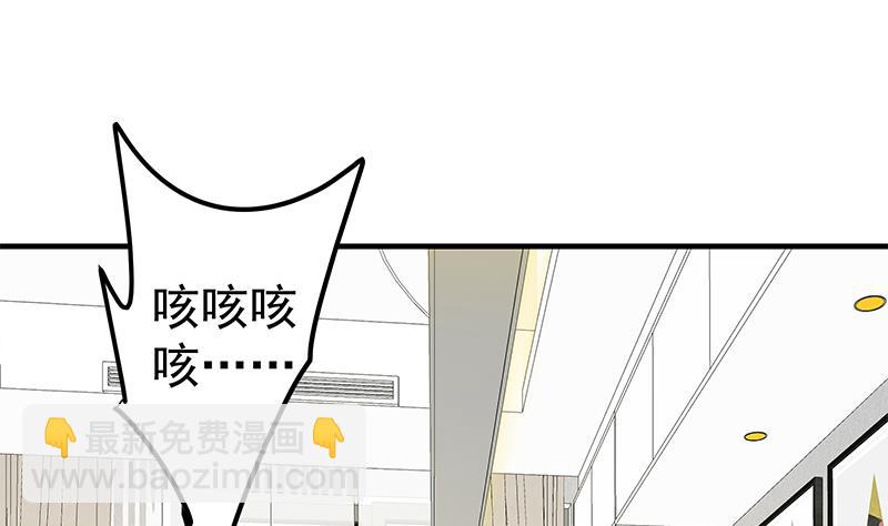 第二季 第202话 形势急转直下(1/2)-第202话