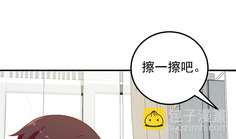第二季 第202话 形势急转直下(1/2)-第202话