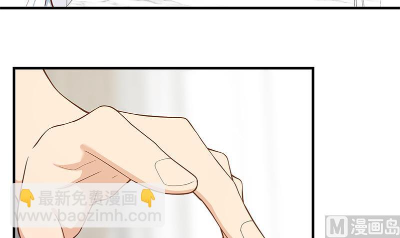 第二季 第202话 形势急转直下(1/2)-第202话