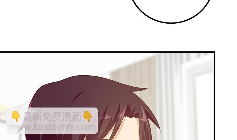 第二季 第202话 形势急转直下(1/2)-第202话