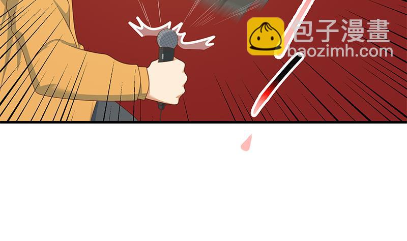 第二季 第204话 野蛮生长的后果(1/2)-第204话