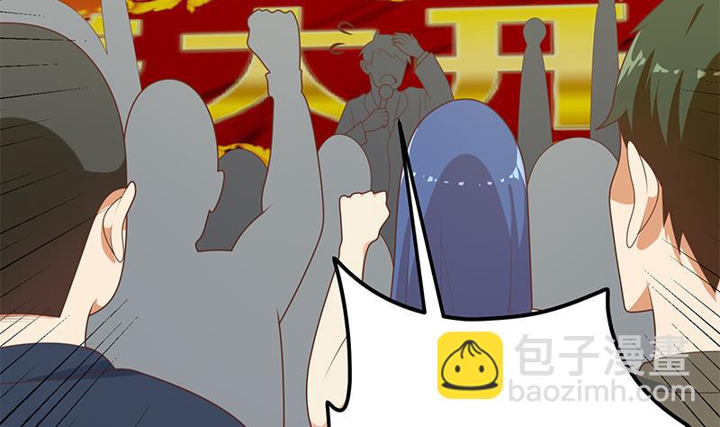 第二季 第204话 野蛮生长的后果(1/2)-第204话
