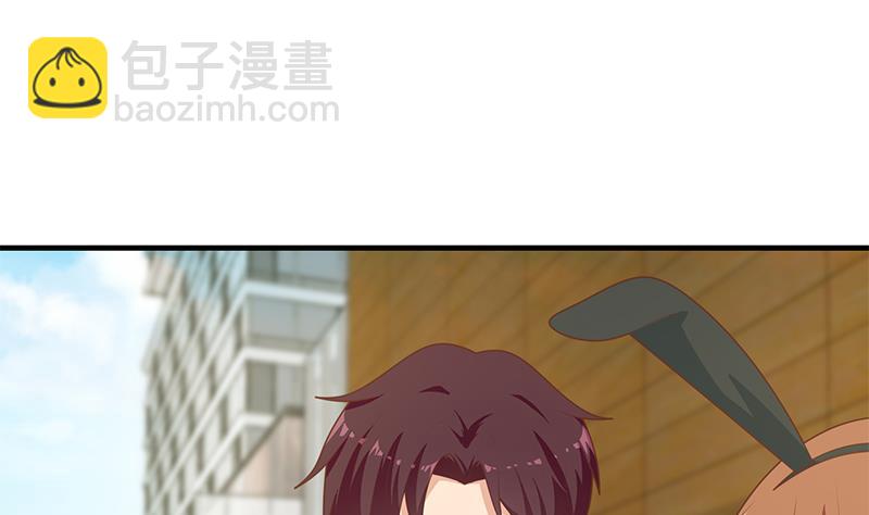 第二季 第204话 野蛮生长的后果(1/2)-第204话