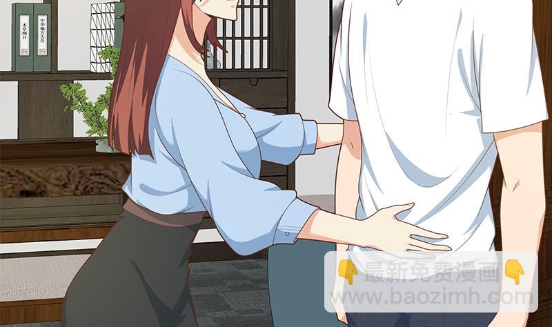 第二季 第204话 野蛮生长的后果(1/2)-第204话