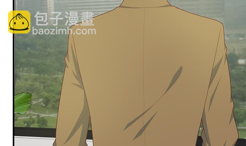 第二季 第204话 野蛮生长的后果(1/2)-第204话